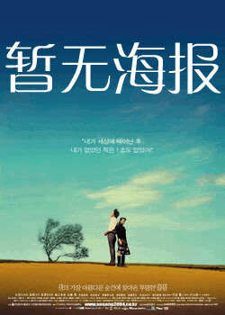 爱情岛独家官方论坛